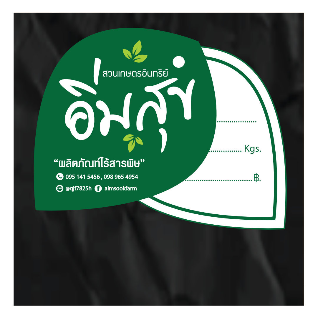 ตัวอย่าง 1
